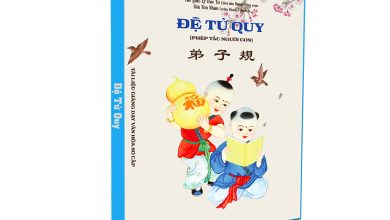 Đệ Tử Quy