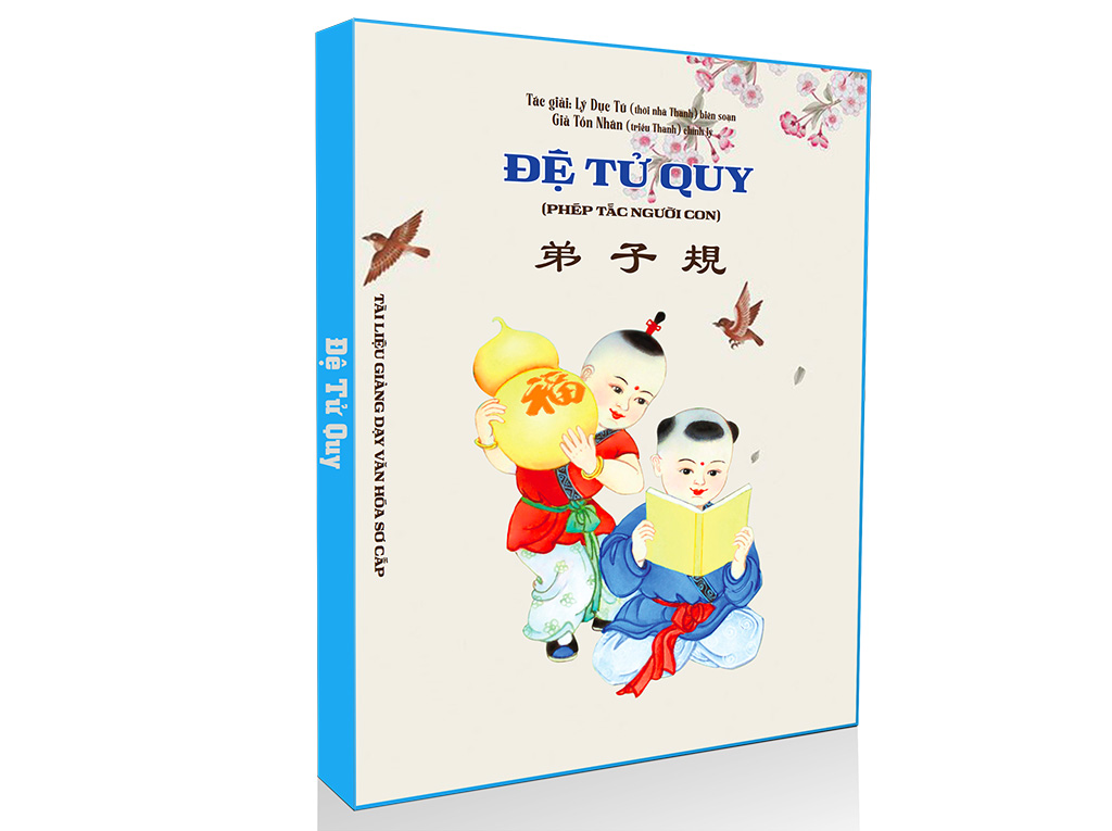 Đệ Tử Quy